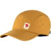 High Coast Lite-cap High Coast Lite-cap